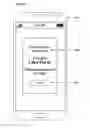 Fig. 15 - System and method for geo-aware transportation billing verification