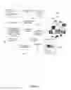 Fig. 05 - Automated image ads