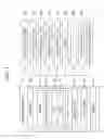 Fig. 02 - IMAGE DATA EXTRACTION APPARATUS AND IMAGE DATA EXTRACTION METHOD