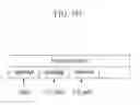 Fig. 09 - Apparatus and computer readable recording medium for situational warning