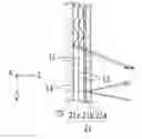 Fig. 01 - MIRROR UNIT AND DISPLAY DEVICE