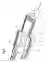 Fig. 03 - Thin-film piezoelectric material element having a solder regulating part formed on a pad surface being a surface of an electrode pad