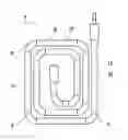 Fig. 01 - CABLE, METHOD FOR PRODUCING A CABLE AND EXTRUSION UNIT