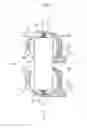 Fig. 02 - High Frequency Transformer