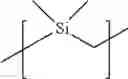 Fig. 67 - SOLID STATE ENERGY STORAGE DEVICE