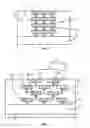 Fig. 02 - Semiconductor structure and method for forming the same