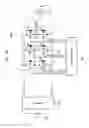 Fig. 33 - POWER MODULE AND INVERTER EQUIPMENT