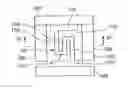 Fig. 01 - SEMICONDUCTOR DEVICE AND A METHOD OF INCREASING A RESISTANCE VALUE OF AN ELECTRIC FUSE