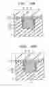 Fig. 13 - SEMICONDUCTOR DEVICE AND A METHOD OF INCREASING A RESISTANCE VALUE OF AN ELECTRIC FUSE