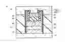 Fig. 01 - Magnetoresistive effect element with magnetic layers and magnetic memory