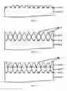 Fig. 02 - Semi-polar LED Epitaxial Structure and Fabrication Method