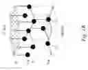 Fig. 04 - MICRO-LIGHT EMITTING DIODE (LED) FABRICATION BY LAYER TRANSFER