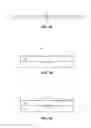 Fig. 03 - Methods of operating memory devices and electronic systems