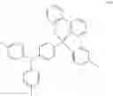 Fig. 43 - FOUR-COORDINATE BORON COMPOUNDS