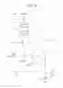 Fig. 04 - Photoelectric conversion element, image pick-up element, and image pick-up apparatus