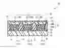 Fig. 01 - Manufacturing method for organic electroluminescent panel and organic electroluminescent panel