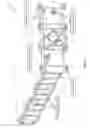 Fig. 02 - Non-welding joinder of exterior plates of a battery module