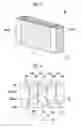 Fig. 03 - Battery pack