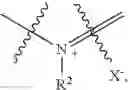 Fig. 46 - Organic anolyte materials for flow batteries