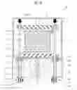 Fig. 11 - Fuel cell device