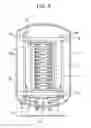 Fig. 13 - Fuel cell device
