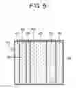 Fig. 05 - ELECTROLYTIC SOLUTION AND ELECTROCHEMICAL DEVICE