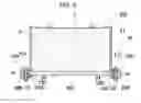 Fig. 07 - Power supply device and vehicle provided therewith
