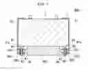 Fig. 08 - Power supply device and vehicle provided therewith