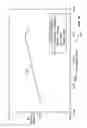 Fig. 52 - Antenna structures and associated methods for construction and use