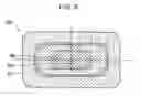 Fig. 07 - Spark plug