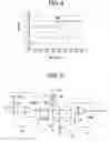 Fig. 05 - Semiconductor device for controlling power source