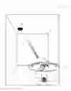 Fig. 01 - Wireless power transmitter and receiver