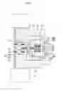 Fig. 02 - AMORPHOUS MAGNETIC COMPONENT, ELECTRIC MOTOR USING SAME AND METHOD FOR MANUFACTURING SAME