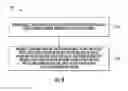 Fig. 08 - High speed electric machine