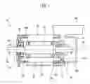 Fig. 02 - Electric motor having labyrinth