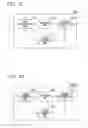 Fig. 06 - Optical communication system and optical communication method