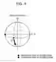Fig. 05 - OPTICAL TRANSMISSION METHOD, OPTICAL TRANSMISSION APPARATUS, AND OPTICAL TRANSMISSION SYSTEM