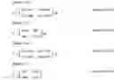 Fig. 113 - Data processing method, precoding method, and communication device