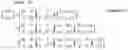 Fig. 23 - Data processing method, precoding method, and communication device