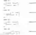 Fig. 84 - Data processing method, precoding method, and communication device