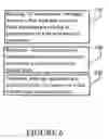 Fig. 07 - Certificate verification