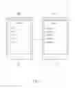 Fig. 02 - Method for making friends anonymously under instant messaging communications in order to protect a real personal identity