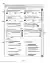 Fig. 07 - Facilitating user communication about a common topic