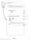 Fig. 04 - Device, system, and process for wireless service optimization based on analyzed wireless device usage