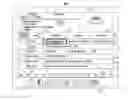 Fig. 01 - Systems and methods for adjusting display settings to reduce eye strain of multiple viewers