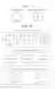 Fig. 07 - Method and apparatus for encoding video and method and apparatus for decoding video by considering skip and split order