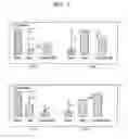 Fig. 07 - Image encoding method and device for sample value compensation and image decoding method and device for sample value compensation