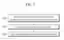 Fig. 08 - BROADCASTING SYSTEM AND METHOD FOR INTEGRATING AND TRANSMITTING SIGNALINGS OF PLURALITY OF ENCODERS IN GROUND RADIO WAVE UHD BROADCASTING SERVICE