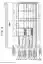 Fig. 09 - RECEPTION APPARATUS, TRANSMISSION APPARATUS, AND DATA PROCESSING METHOD