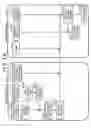 Fig. 19 - RECEPTION APPARATUS, TRANSMISSION APPARATUS, AND DATA PROCESSING METHOD
